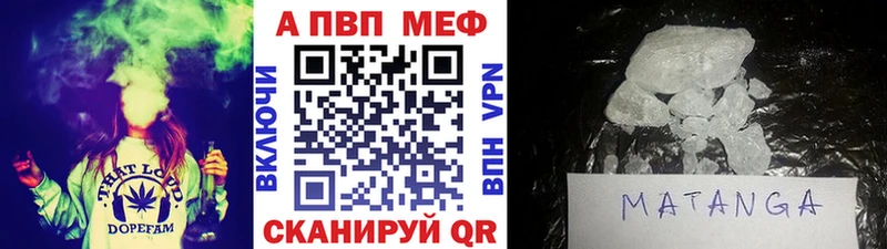 Купить  Пугачёв  A PVP Crystall 