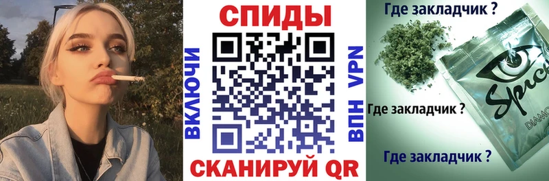 БУТИРАТ BDO Купить где Пугачёв