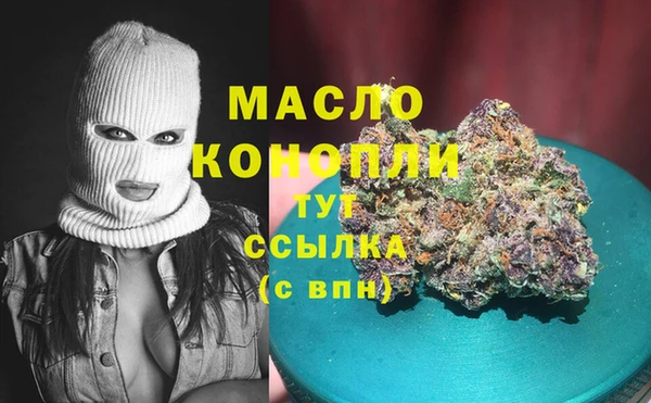 прущий лед Бугульма
